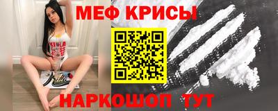 каннабис Чебаркуль