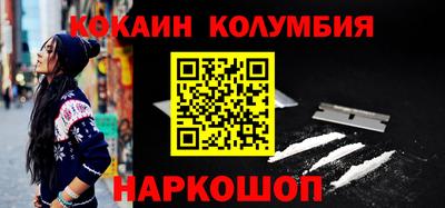 МДМА Чапаевск