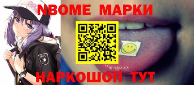 каннабис Чебаркуль