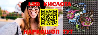 каннабис Чебаркуль