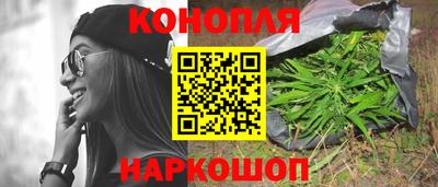 МДМА Чапаевск