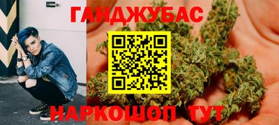 МДМА Чапаевск