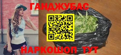 МДМА Чапаевск