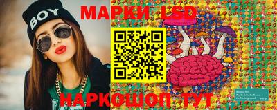 кокаин перу Чебоксары