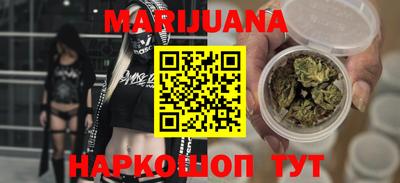 кокаин перу Чебоксары