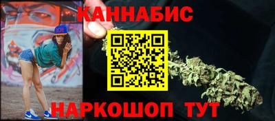 МДМА Чапаевск