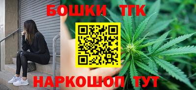 МДМА Чапаевск