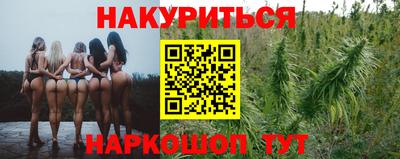 кокаин перу Чебоксары