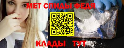 каннабис Чебаркуль