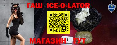 кокаин перу Чебоксары